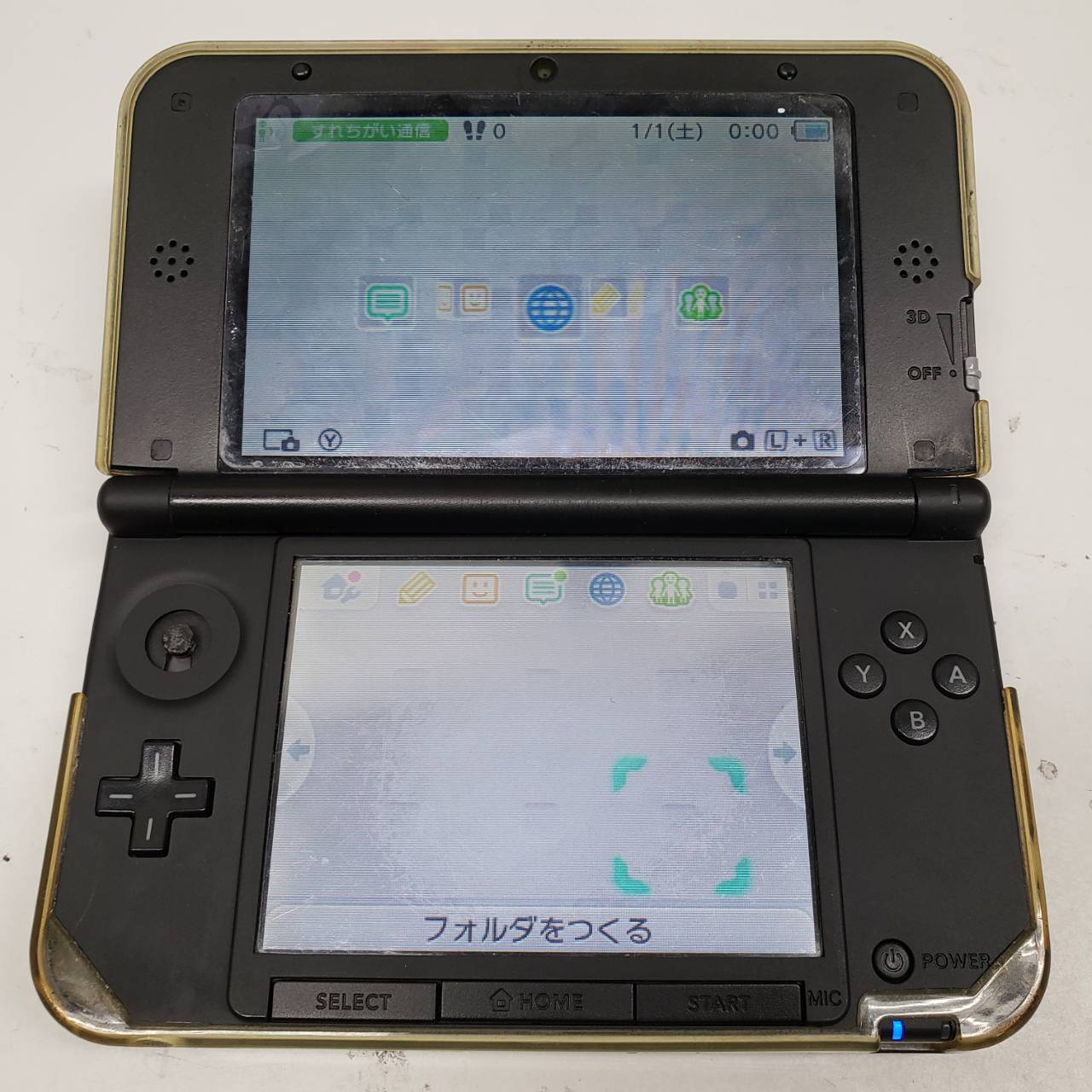 本体が割れてしまった 画面がグラグラしてゲームができないニンテンドー3ds Llもスマホスピタル鹿児島店で修理対応しております Nintendo3ds Switch Psp 修理のゲームホスピタル Nintendo3ds ニンテンドーds Psp Switch 修理