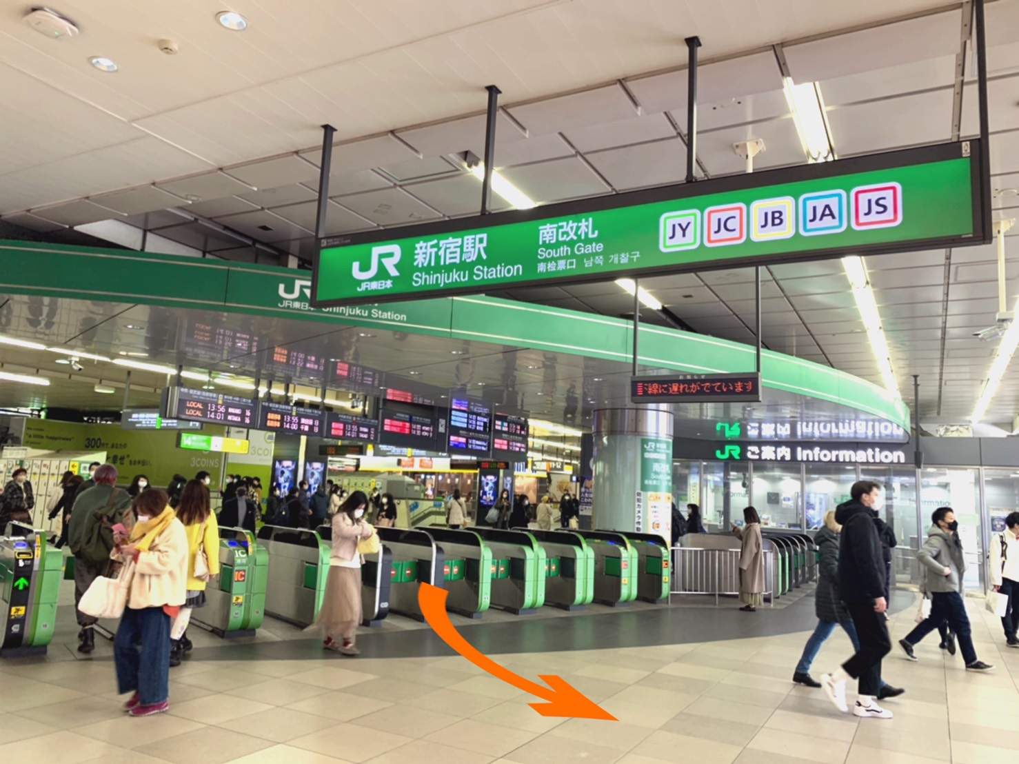 店舗までの道のり1