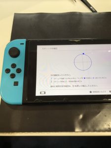 Switch修理IMG_3601