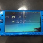 修理速報 | Switch・Nintendo3DS ・ PSP 修理のゲームホスピタル 