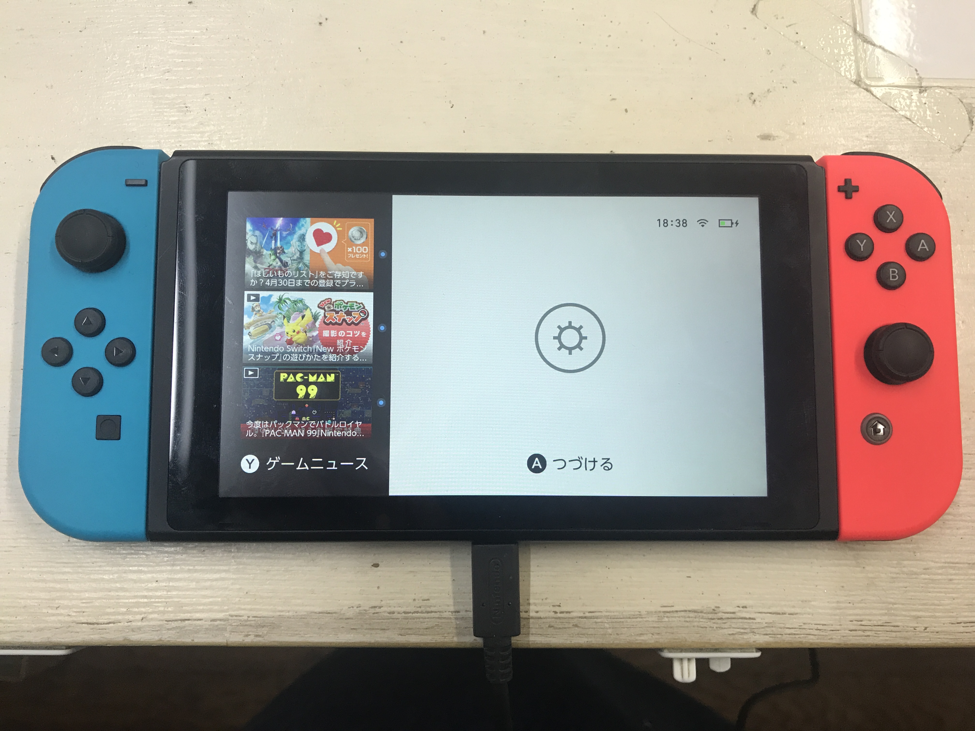 大人気のNintendo Switch（ニンテンドースイッチ）・・・その修理費用