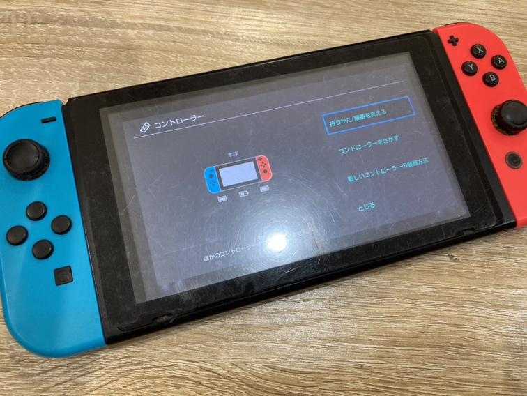 【任天堂Switch】ジョイコンが認識されない・・・修理対応可能です！【即日修理】 | Switch・Nintendo3DS ・ PSP 修理