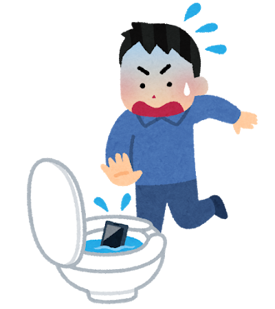 smartphone_suibotsu_toilet (1)