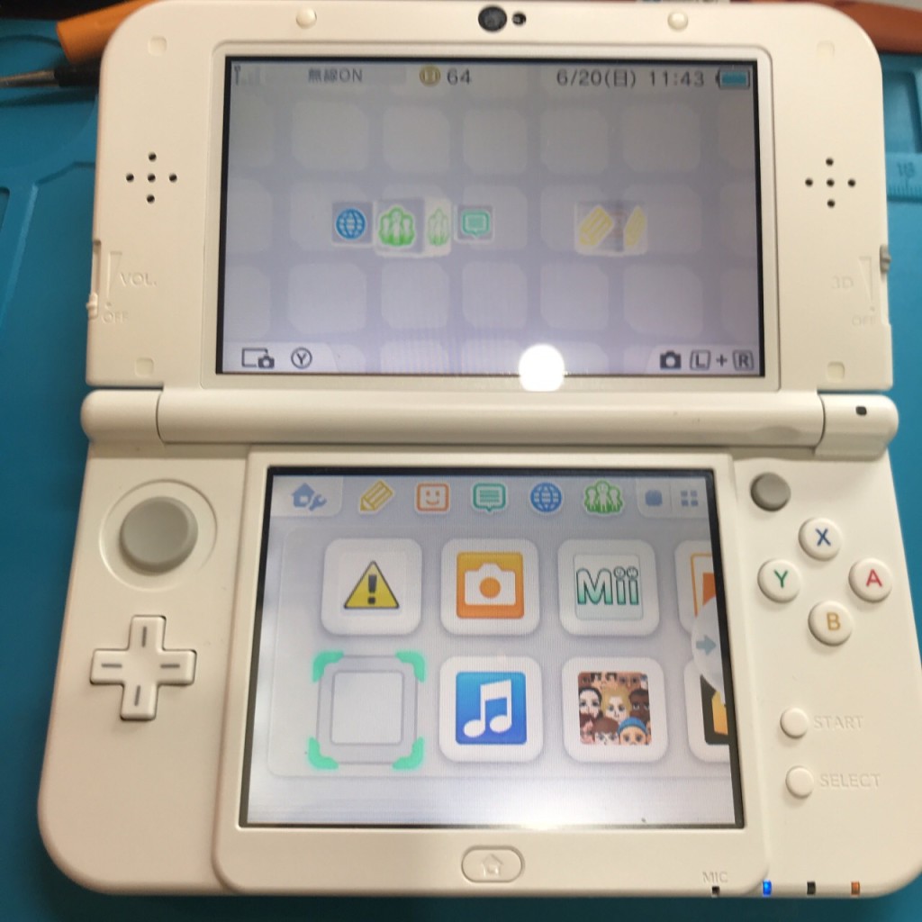 New3dsll ソフトが読み込まないけど 修理店が近くにない そんな時は郵送で修理依頼受け付けています 吉祥寺 南口から歩いて30秒 広報 嵯峨 Nintendo3ds Switch Psp 修理のゲームホスピタル Nintendo3ds ニンテンドーds Psp Switch 修理