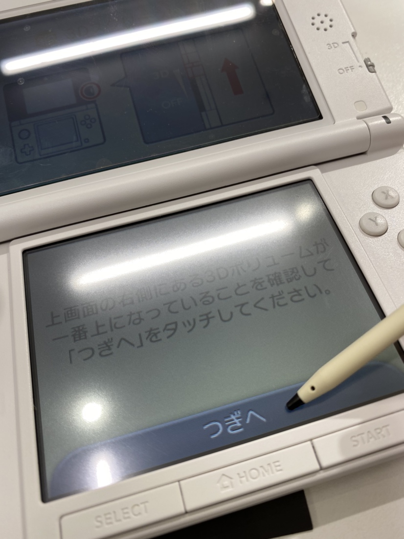3dsでタッチ操作ができないのは致命的 新宿駅東口 新宿アルタ Nintendo3ds Switch Psp 修理のゲームホスピタル Nintendo3ds ニンテンドーds Psp Switch 修理