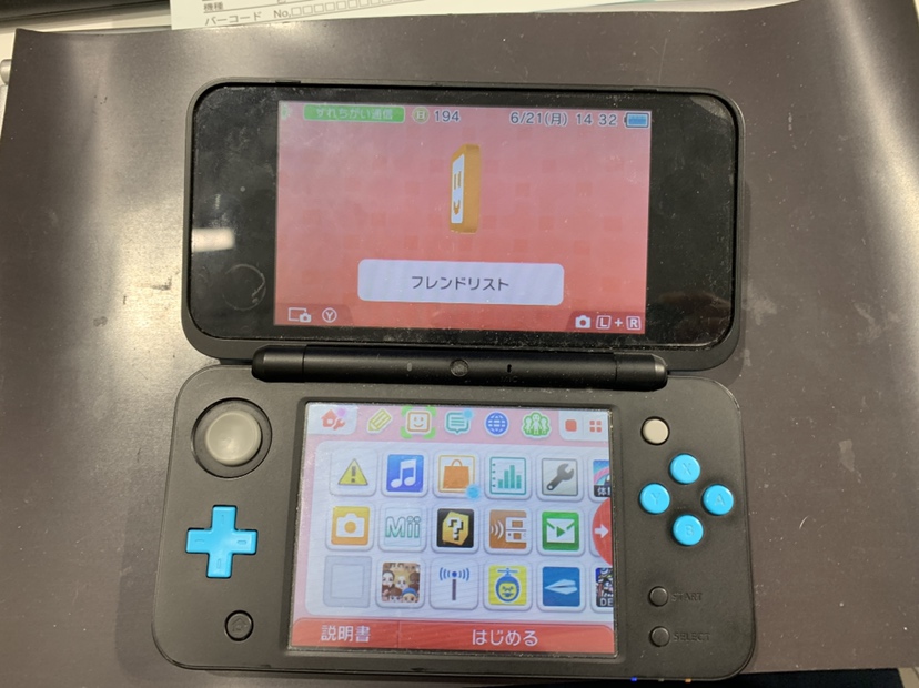 新宿区 新宿アルタ Newニンテンドー2dsllのメンテナンスでスライドパッドの不具合改善 Nintendo3ds Switch Psp 修理のゲームホスピタル Nintendo3ds ニンテンドーds Psp Switch 修理