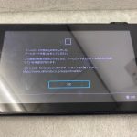 Nintendo Switch ソフトトレー基板交換修理　ゲームソフト読込エラー