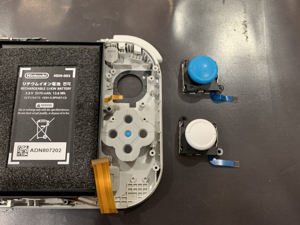 Switch Lite AnalogStick Replacement (3)
