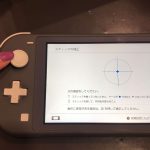 Nintendo Switch Lite　アナログスティック　交換 (5)