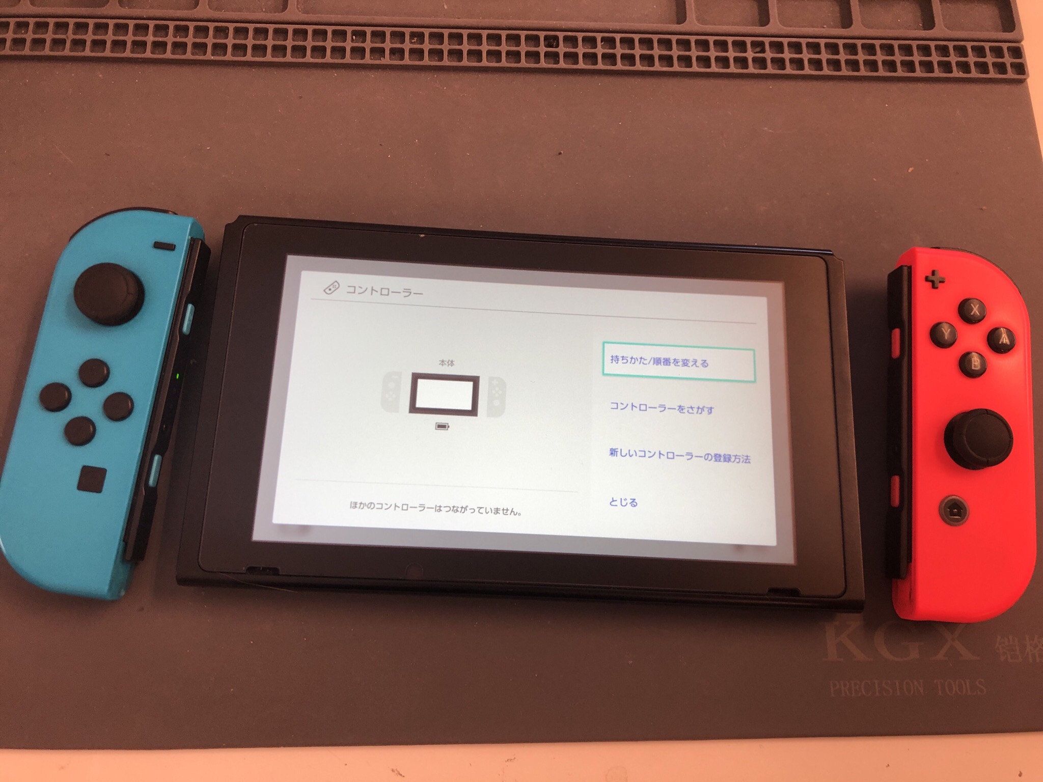 任天堂switch ジョイコンを離すと使えなくなってしまう 原因はbluetoothアンテナかも Switch Nintendo3ds Psp 修理のゲームホスピタル Switch Nintendo3ds ニンテンドーds Psp 修理