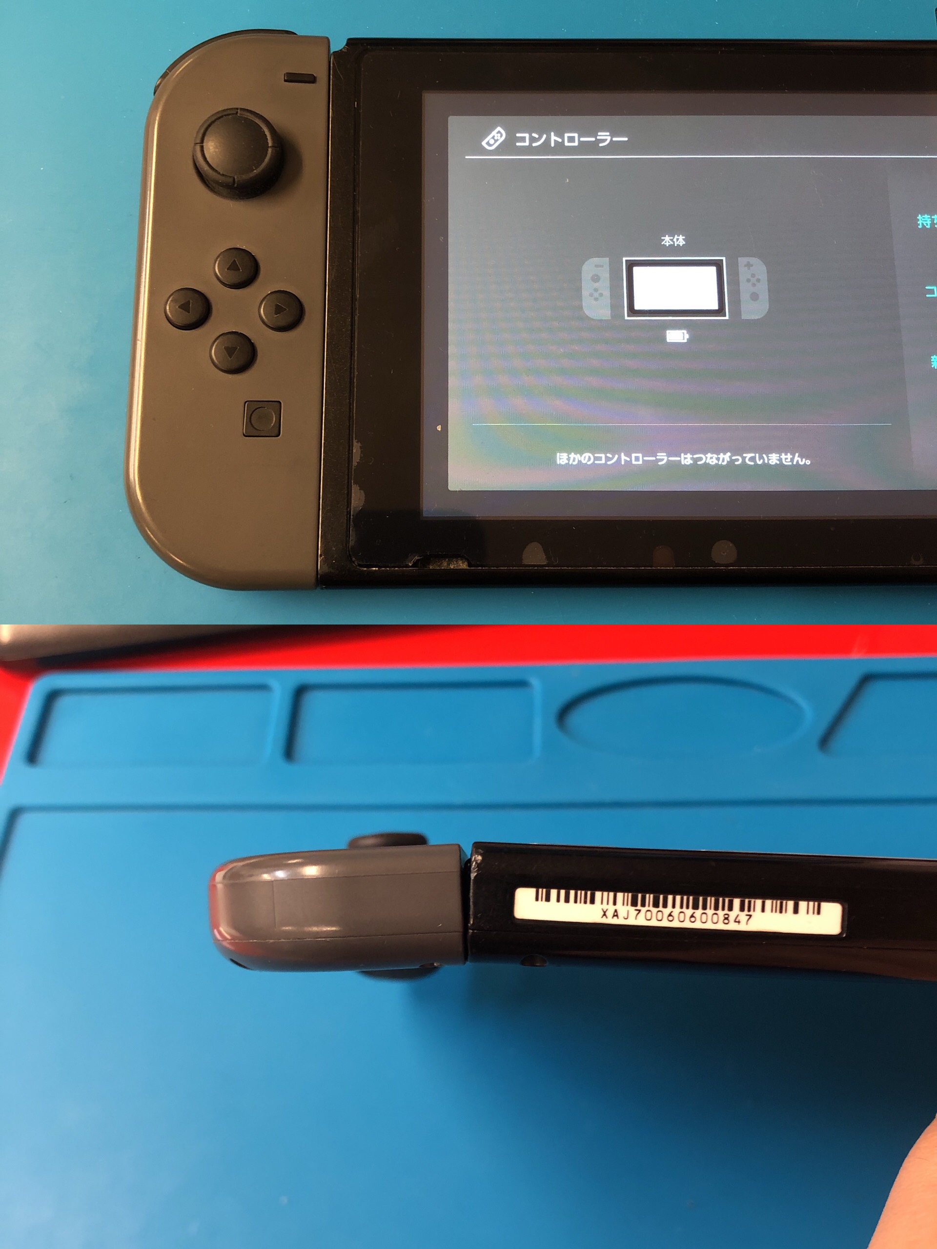 Switch Joy-Con (L) / (R)本体はつきません。本体 - 家庭用ゲーム機本体