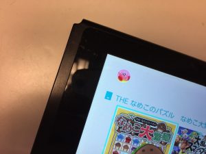 ニンテンドー　スイッチ　読み込み口　修理