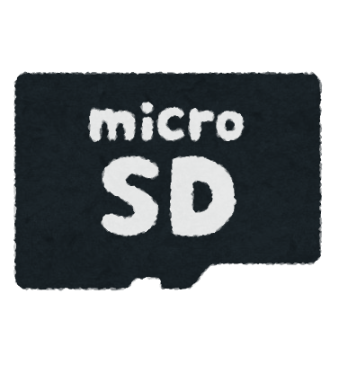 computer_sdcard_micro