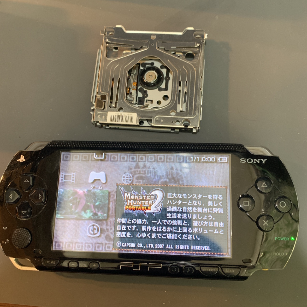PSP-1000+GPSナビソフト&ゲームソフト2枚 ✨人気直販✨ 本・音楽 
