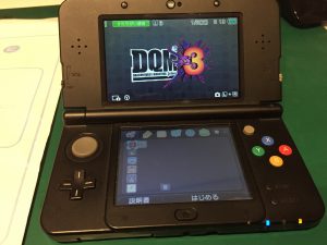 New3DS ソフト読み込み　故障