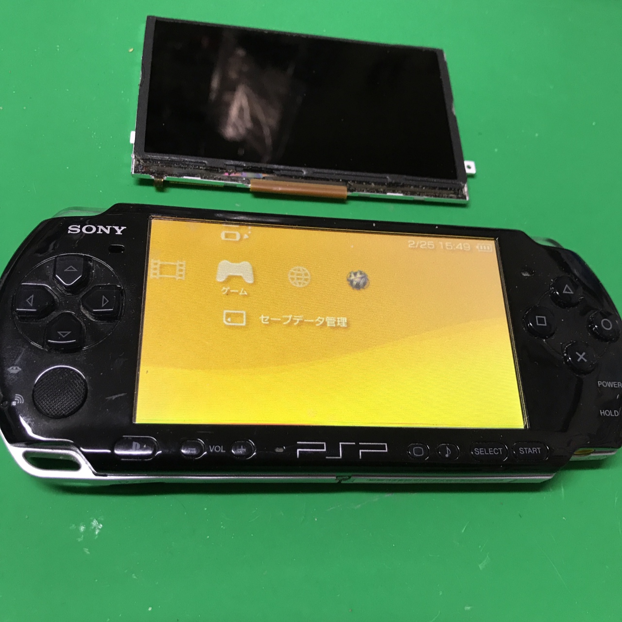 PSP-3000　液晶破損　交換修理　その3