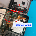 3DS Lボタン交換修理