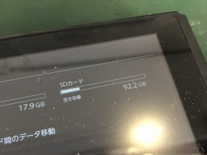 Switch SDカードトレー修理完了です!!