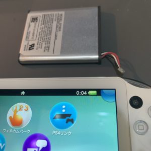 Psvita00 久しぶりに起動したらオレンジ色のランプが点滅するだけで電源が入らない 修理出来ます データもそのまま 担当 秋山 Switch Nintendo3ds Psp 修理のゲームホスピタル Switch Nintendo3ds ニンテンドーds Psp 修理