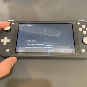 Switch Lite 左スティック反応おかしい 交換修理 スマホスピタル吉祥寺店1