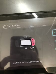 任天堂Switch 本体レール交換修理