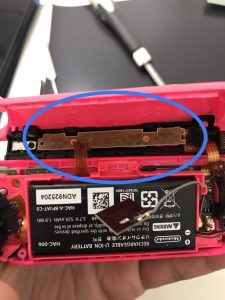 Nintendo Switchジョイコンレール交換修理