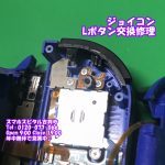 ジョイコン　Lボタン交換修理　ゲーム機修理　スマホスピタル吉祥寺1