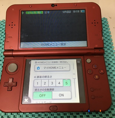 懐かしのNew Nintendo 3DSの下画面液晶交換もお任せあれ！ | Switch ...