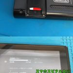 nintendo switch microSDが読み込まない 交換修理 即日修理 日野市 17