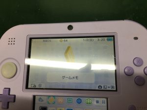 ２DS　液晶修理