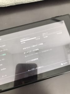 Nintendo Switch SDカードスロット交換修理４