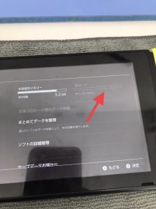 Nintendo Switch SDカード交換修理３