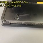 任天堂Switch有機EL 落下によるフレーム破損 microSD取り出し依頼 スマホスピタル八王子店 (3)