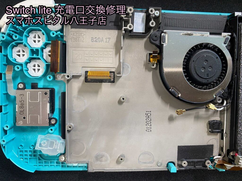 Switch lite 充電口交換修理 ４