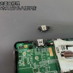 任天堂3DS 充電口修理 即日修理 スマホスピタル八王子店 (16)