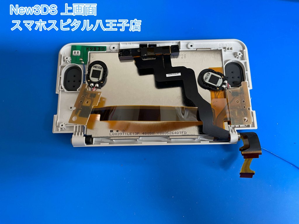 New3DS 上画面破損 修理 液晶に線が発生 (4)