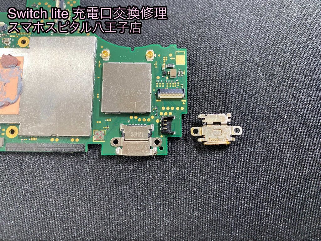 Switch lite 充電口交換修理 ７