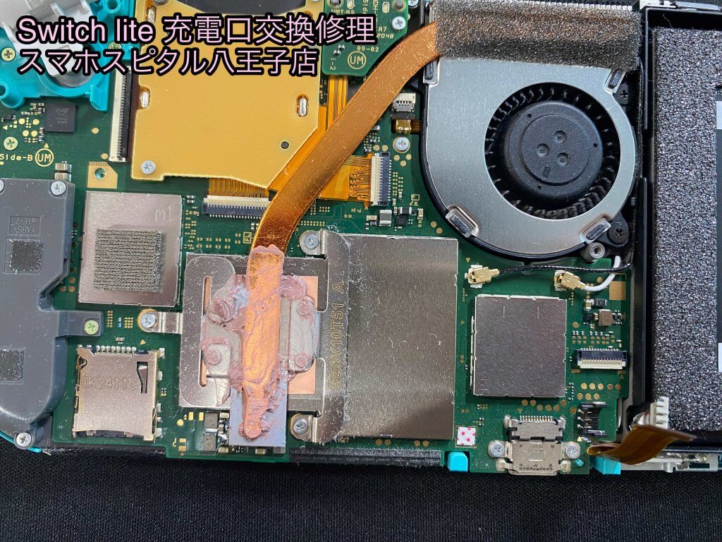 Switch lite 充電口交換修理 ３