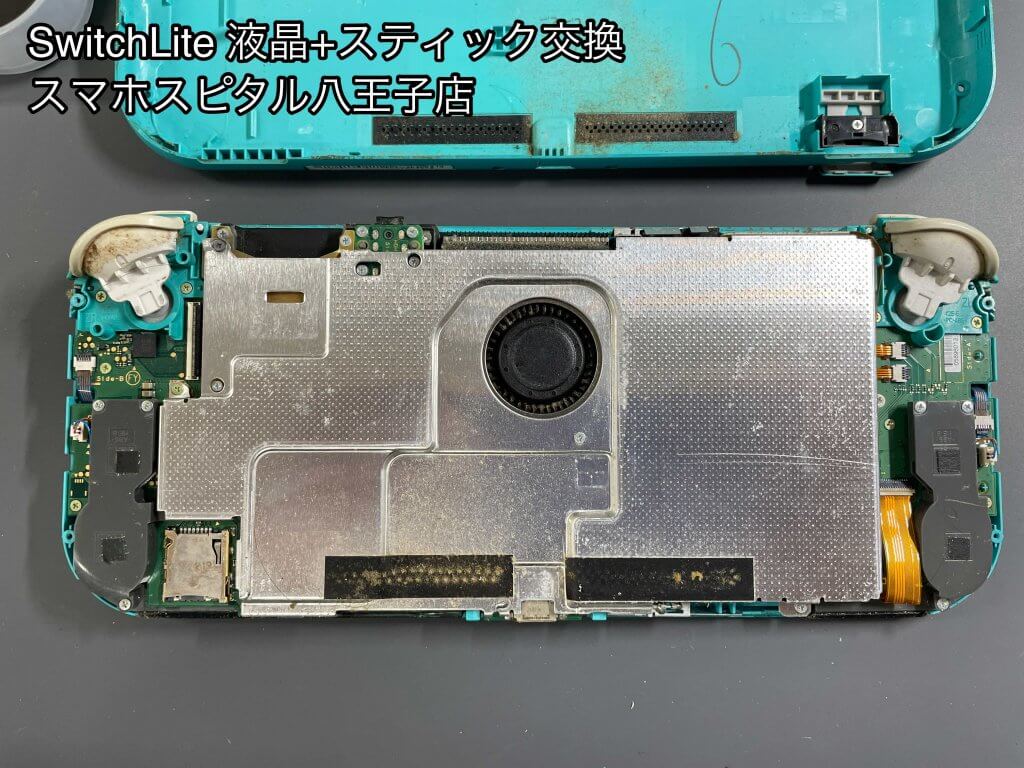 Switch lite 液晶+スティック交換２