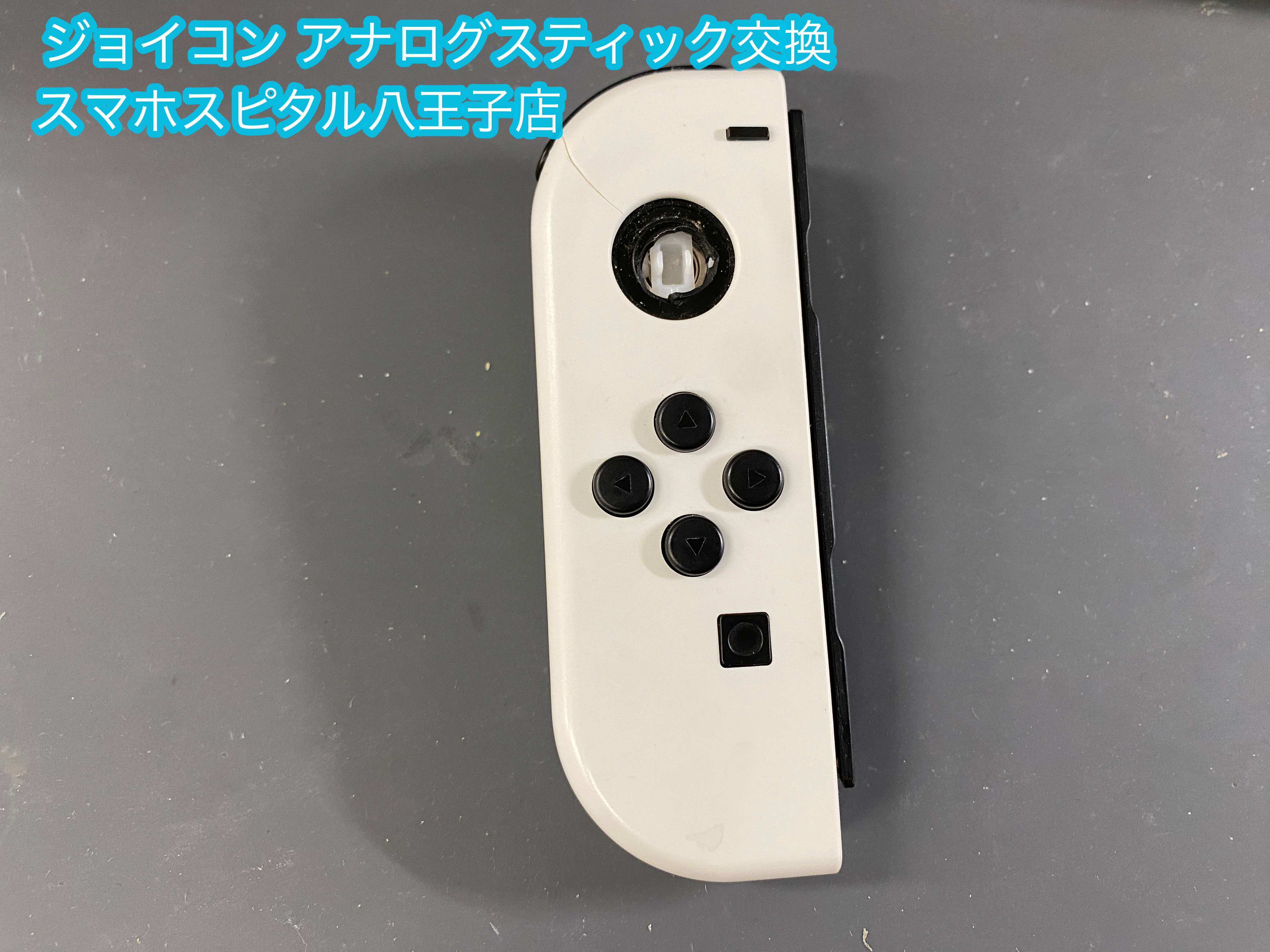 Nintendo Switch(有機ELモデル)Joy-Con ホワイト 任天堂ゲームソフト/ゲーム機本体