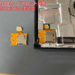 Switch SDスロット交換 (6)