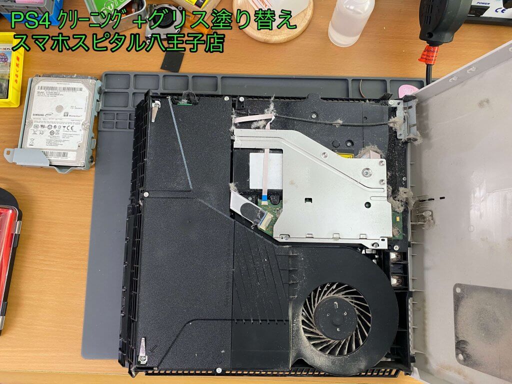 PS4 クリーニング グリス塗り替え修理 (14)