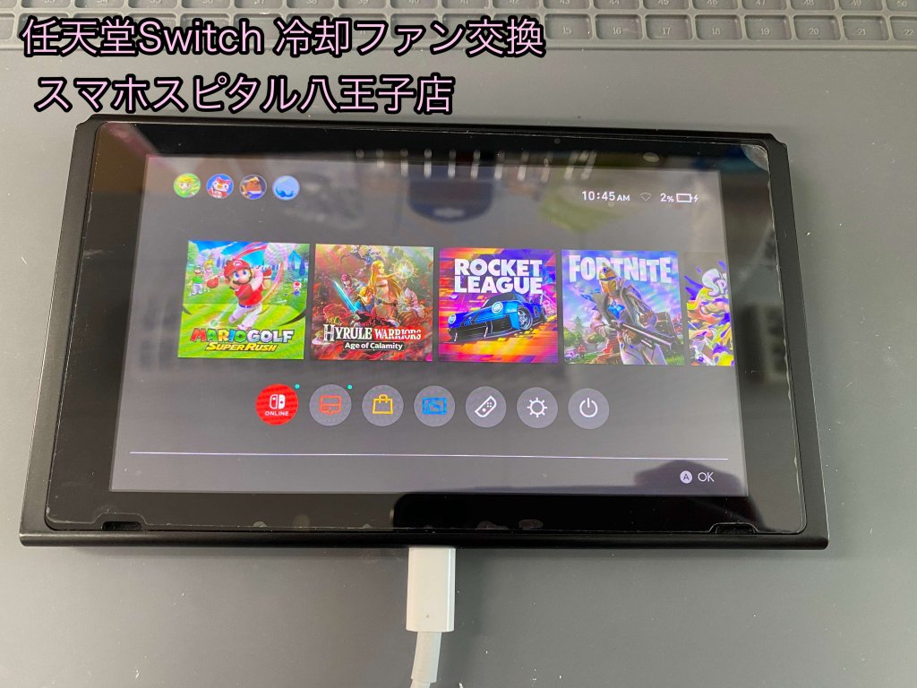 任天堂Switch 海外モデル 冷却ファン故障 修理 (1)
