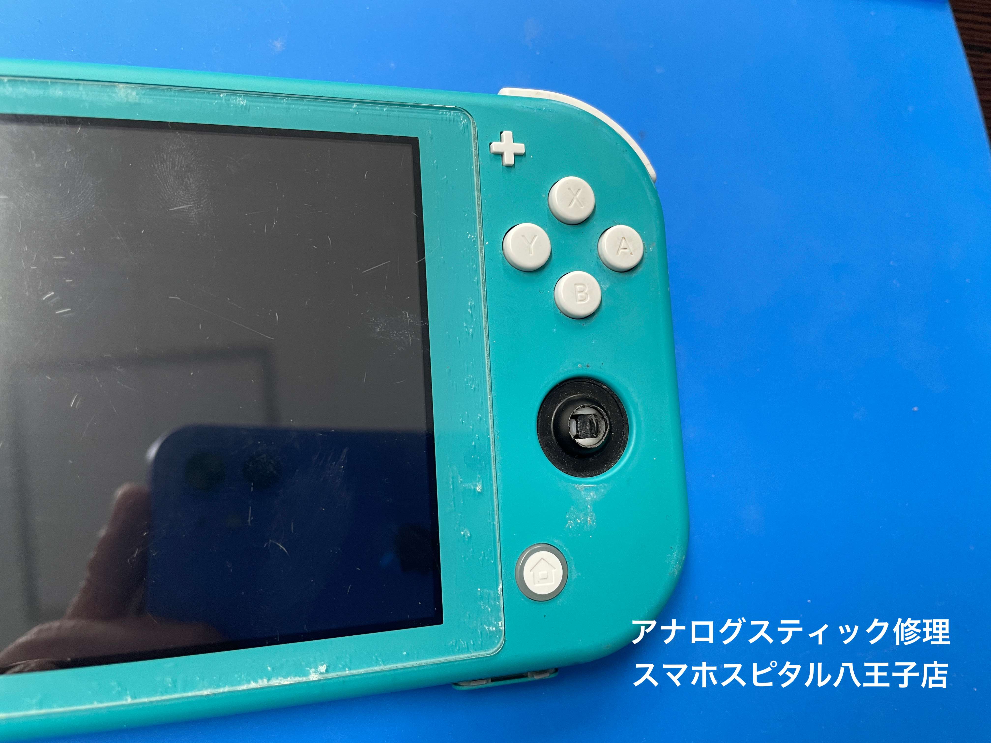 1個 Nintendo switchLite 新品です✨