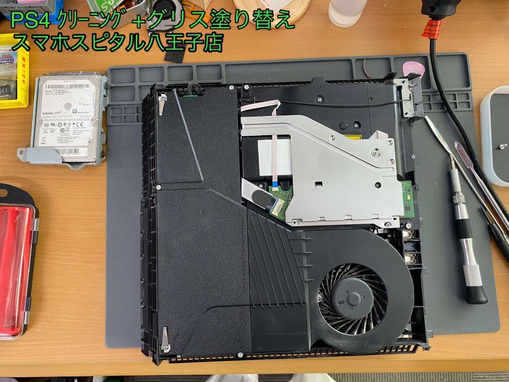 PS4 クリーニング グリス塗り替え修理 (17)