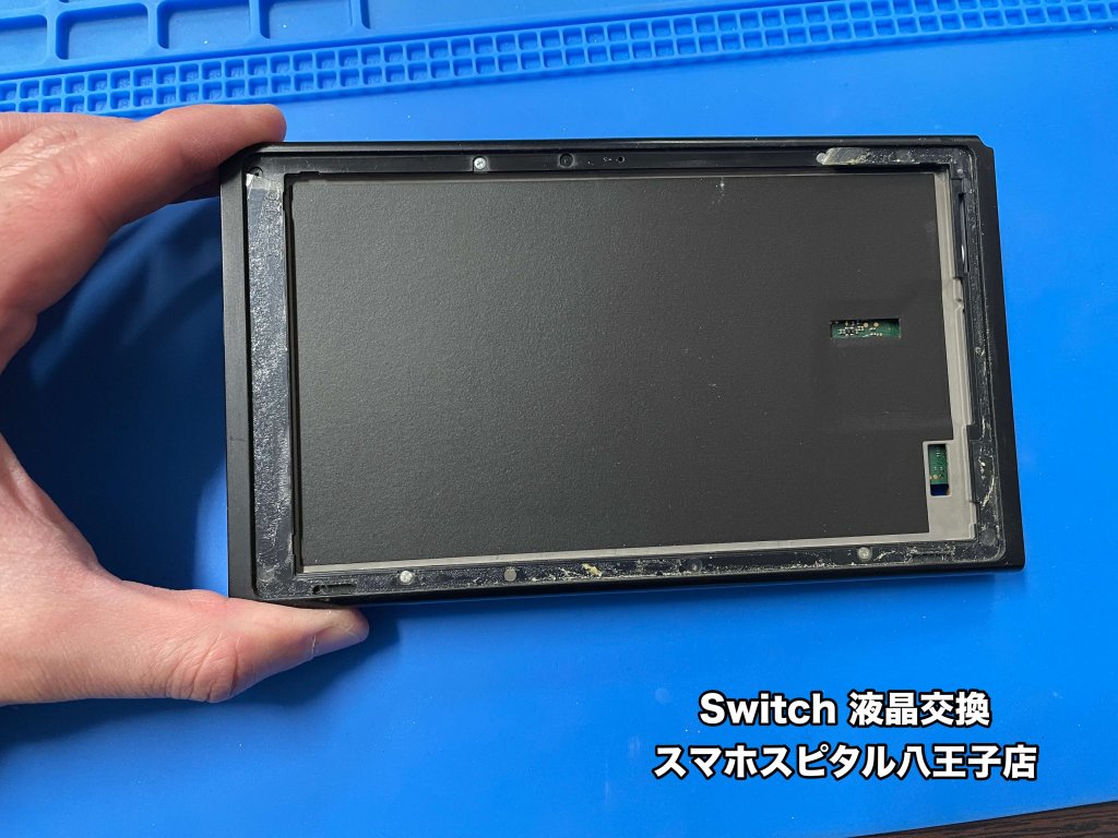 Nintendo Switch 液晶交換 ディスプレイ故障 落下 衝撃 故障 即日修理 (2)