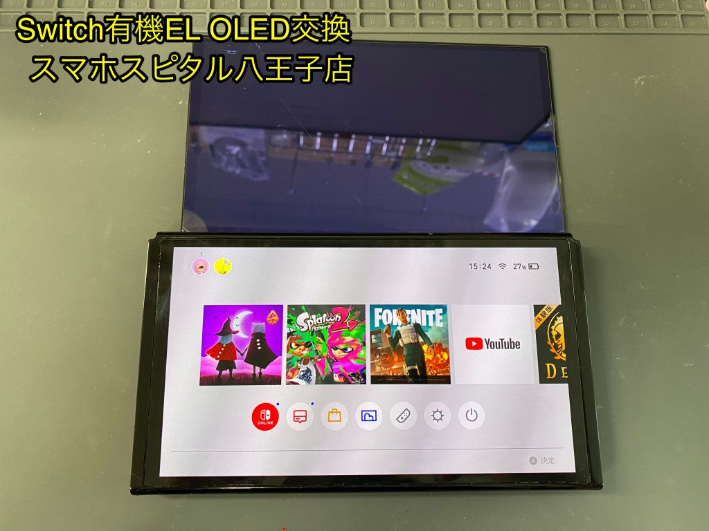 任天堂Switch有機ELモデル ディスプレイ故障 OLED交換修理 (4)