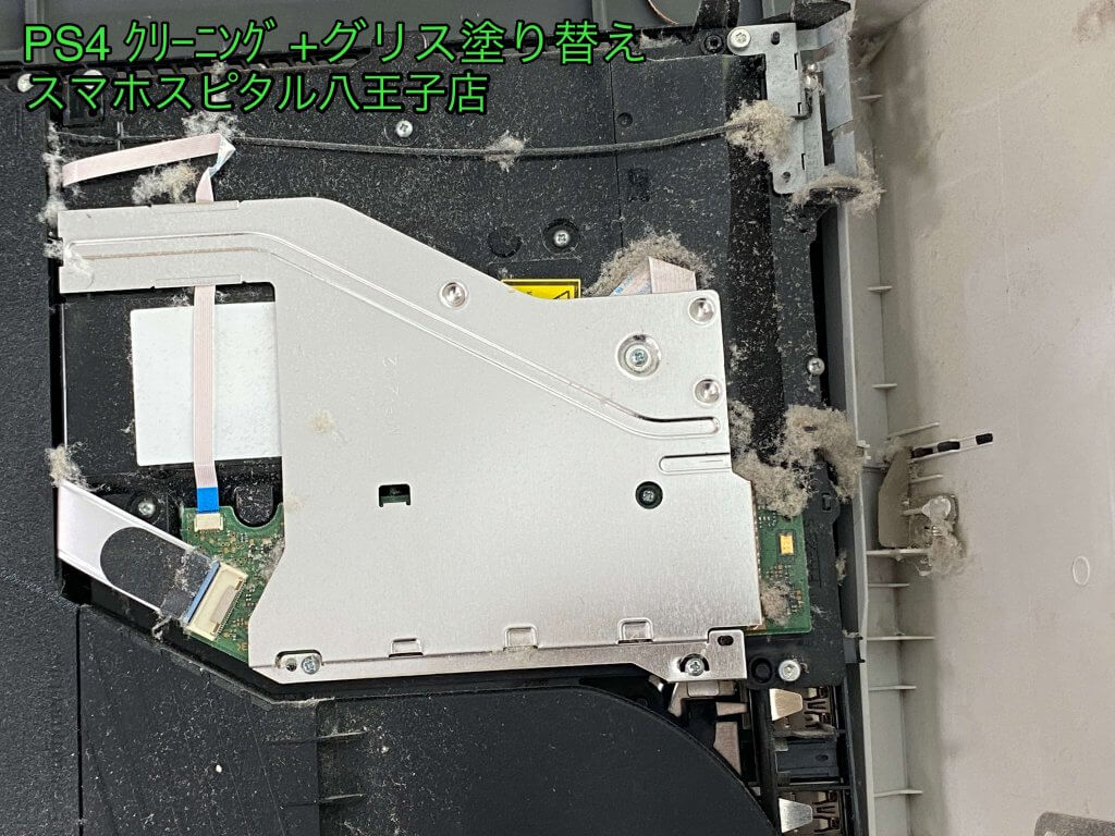 PS4 クリーニング グリス塗り替え修理 (15)