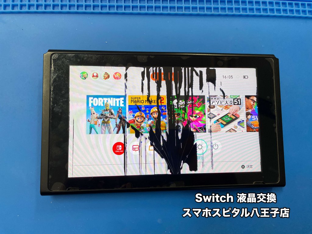 Nintendo Switch 液晶交換 ディスプレイ故障 落下 衝撃 故障 即日修理 (1)