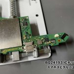 任天堂Switch 電源はいらない 基板修理 チップ交換 (3)